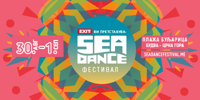 SEA-DANCE-FESTIVAL-