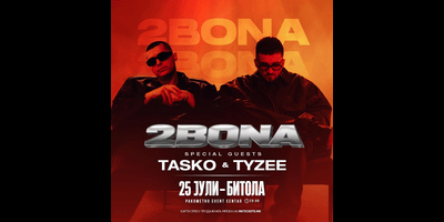 2BONA---SPECIAL-GUESTS-TASKO&TYZEE