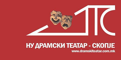 Драмски-Театар