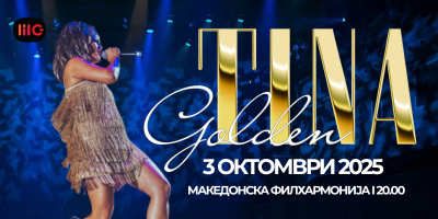 GOLDEN-TINA-