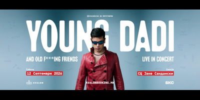 YOUNG-DADI
