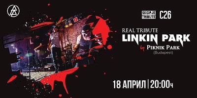 linkin park vo stanica 26 linkin park vo stanica 26