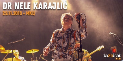 Д-р-НЕЛЕ-Карајлиќ