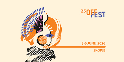 Фестивалски-Комплет-OFFest-2026