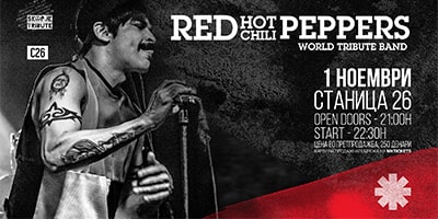 rhcp worl tribute