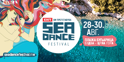 SEA-DANCE-FESTIVAL-