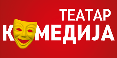 Театар-Комедија
