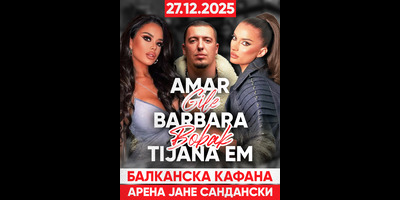 БАЛКАНСКА-КАФАНА-–-НАЈГОЛЕМАТА-ЖУРКА-ЗА-ОВАА-ГОДИНА!