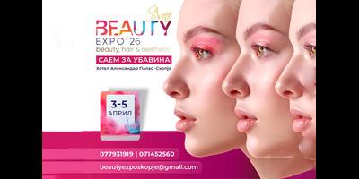 Beauty-Expo-’26