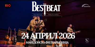 The-Best-Beat-–-The-Beatles-Tribute-Band-