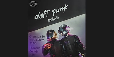 Daft Punk Tribute Daft Punk Tribute