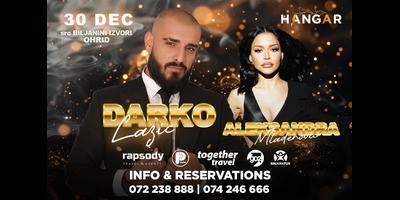 ДАРКО-ЛАЗИЌ-И-АЛЕКСАНДРА-МЛАДЕНОВИЌ