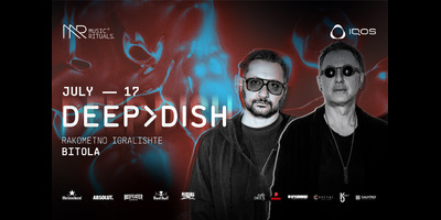DEEP-DISH-ВО-БИТОЛА