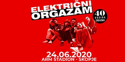 Elektricni Orgazam Elektricni Orgazam