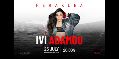 IVI-ADAMOU