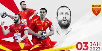 Ревијален-ракометен-натпревар