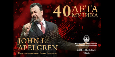 JOHN-I.-APELGREN