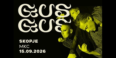 GUSGUS