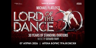 Lord-of-the-Dance
