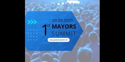 Конференција-за-Градоначалници---Mayors-Summit-2025