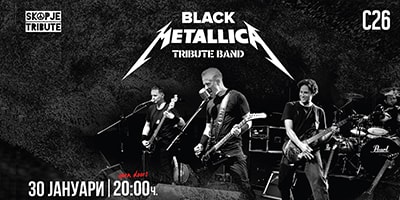 Metallica 30.01.2020 Metallica 30.01.2020