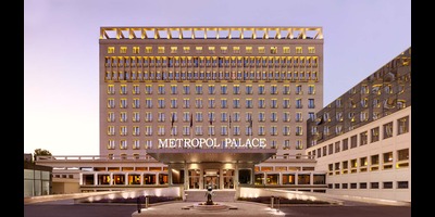 BALKAN-ECONOMIC-FORUM-2025