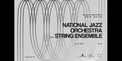 National-Jazz-Orchestra-with-String-Ensemble