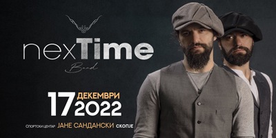 Концерт-на-NexTime