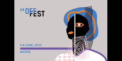 Фестивалски-Комплет-OFFest-2025
