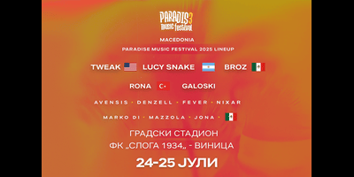 Paradise-Music-Festival-3