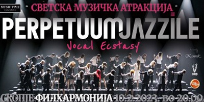 PERPETUUM-JAZZILE