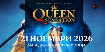QUEEN-SENSATION-–-THE-ULTIMATE-QUEEN-TRIBUTE