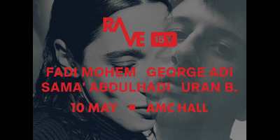 15-YEARS-OF-RAVE-