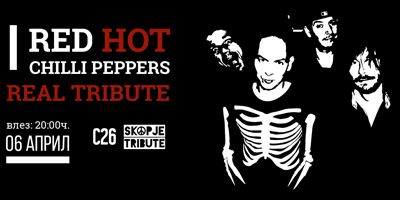 Red-Hot-Chili-Peppers-Real-Tribute-band