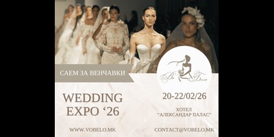 Wedding-Expo-26