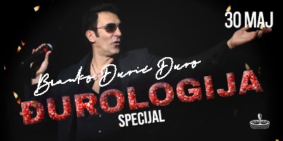 ЃУРОЛОГИЈА-SPECIAL-19.03