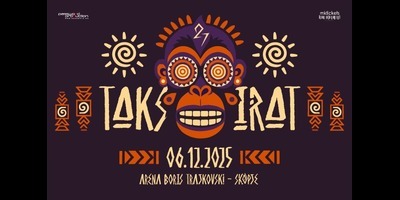 ТАКСИРАТ-27---06.12.2025