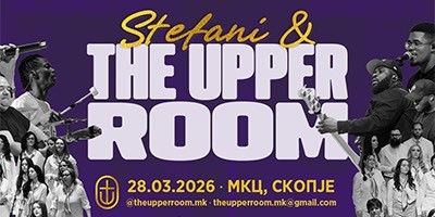 STEFANI-&-THE-UPPER-ROOM