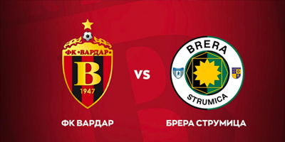 FK-Vardar---FC-Brera