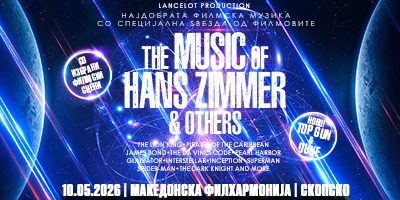 The-Music-of-Hans-Zimmer-and-Others
