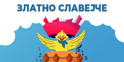Златно-Славејче
