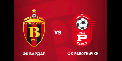 КРСТЕ-РОЏЕВСКИ-&-TОМИКА-РИД